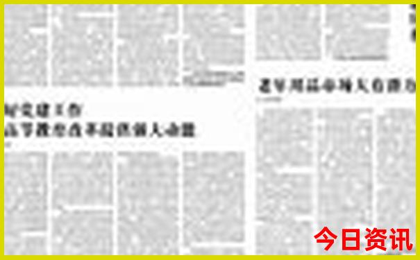 大理八月份适合旅游吗